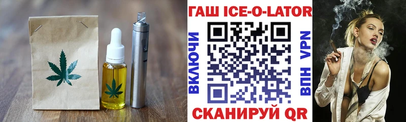 Canna-Cookies конопля  Электрогорск 