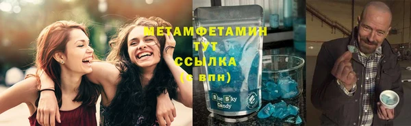 кокаин Алексеевка