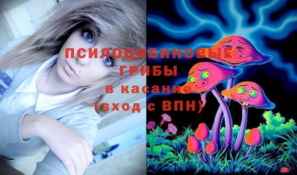 мефедрон Алзамай
