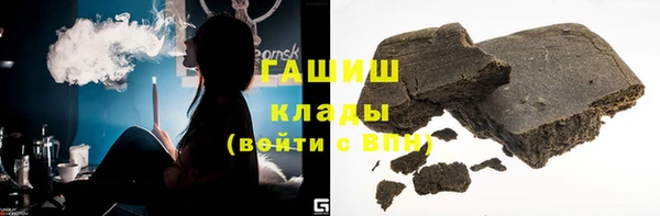 кокаин Алексеевка