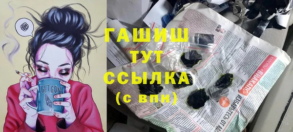мефедрон Алзамай