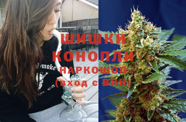 кристаллы Алексин