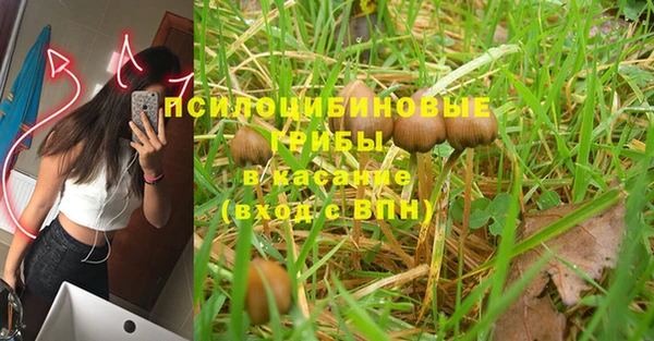 мефедрон Алзамай
