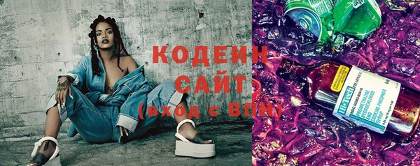 альфа пвп Дмитриев