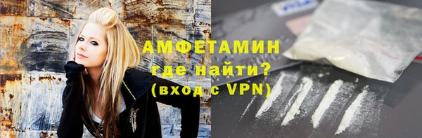кокаин Алексеевка