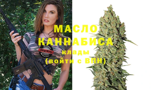 мефедрон Алзамай