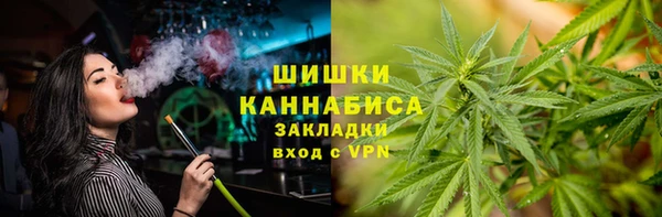 кокаин Алексеевка