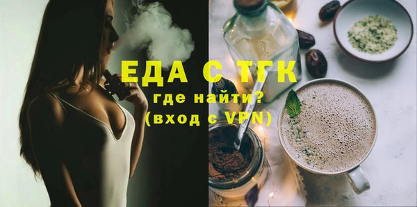 кокаин Алексеевка