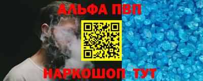 герыч Нягань