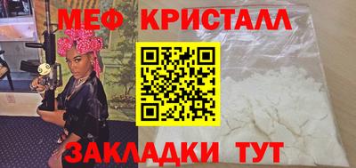 синтетический гашиш Обь