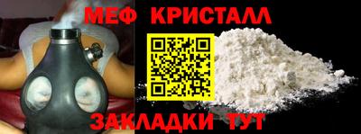 герыч Нягань