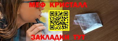 герыч Нягань