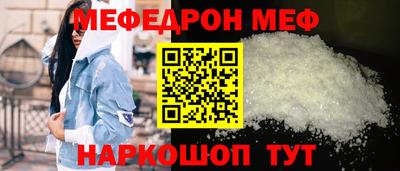 герыч Нягань