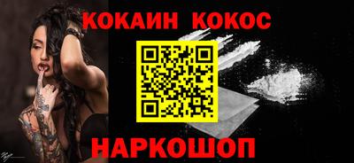 mix Обнинск