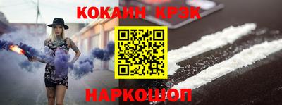 mix Обнинск