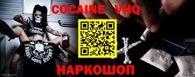 герыч Нягань