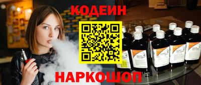 герыч Нягань