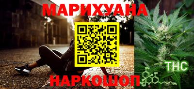 mix Обнинск