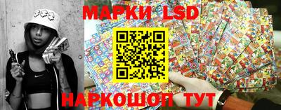 mix Обнинск