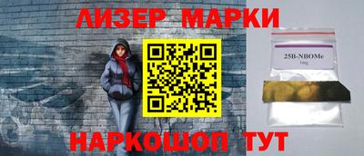 mix Обнинск