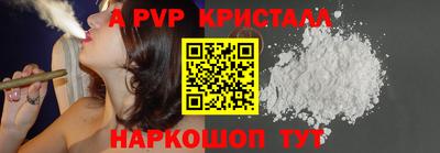 mix Обнинск