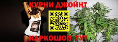 герыч Нягань