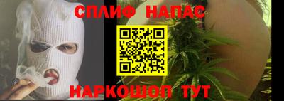 герыч Нягань