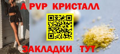 mix Обнинск