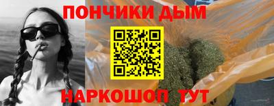 mix Обнинск