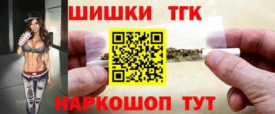mix Обнинск