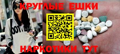 герыч Нягань