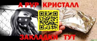 герыч Нягань