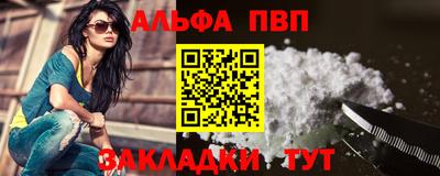 герыч Нягань