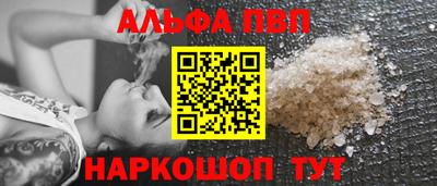 mix Обнинск