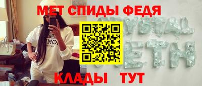 герыч Нягань