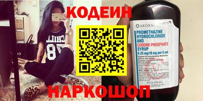 mix Обнинск