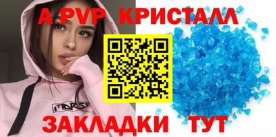 mix Обнинск