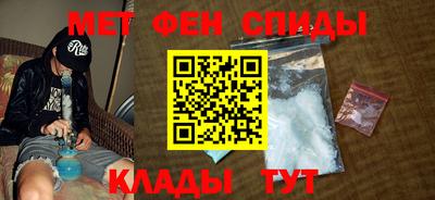 герыч Нягань