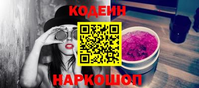 mix Обнинск