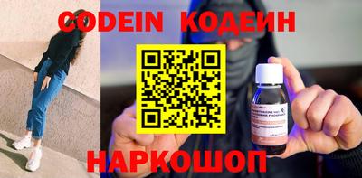 герыч Нягань