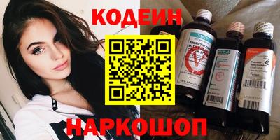 mix Обнинск