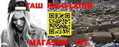 mix Обнинск