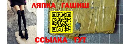 герыч Нягань