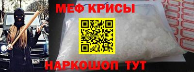 герыч Нягань