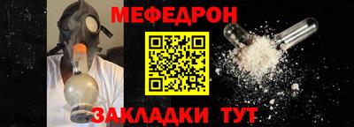 герыч Нягань