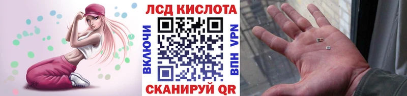 Марки 25I-NBOMe 1,5мг  Электрогорск 